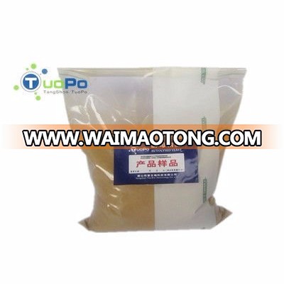 dry yeast powder good nutrition source for all kinds of animals